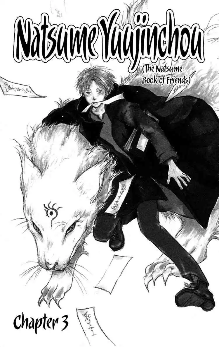 Natsume Yuujinchou Chapter 3 1